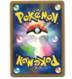 2009 Light Play Pokemon Regigigas LV.X #011/012 Diamond Pearl PtR Japanese - Image 2