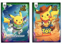 POKEMON PIKACHU COSPLAY! * BUZZ LIGHTYEAR & WOODY- TOY STORY- HOLO - Image 1