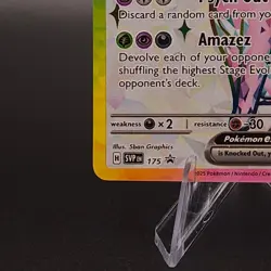 Pokemon TCG English SVP: Scarlet & Violet Promo Cards SVP175 Holo Espeon ex - Image 4
