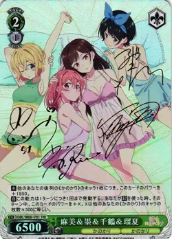 RENT A GIRLFRIEND GOLD SIGNATURE Custom Proxy WEISS SCHWARZ Collectible Card - Image 1
