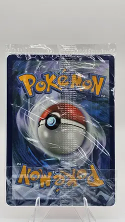 Eevee VMAX - SWSH087 - SWSH: Sword & Shield Promo Cards (SWSD) - Image 2