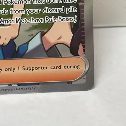 Lanas Aid 207/167 Ultra Rare Full Art Card Pokemon TCG Twilight Masquerade - Image 3