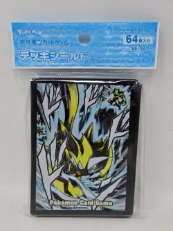 Pokemon Center Japan Zeraora Card Sleeves (Pack of 64) - New - Image 1