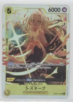2024 One Piece Card Game: Two Legends OP08 Japanese SR S-Snake #OP08-112 - Image 1