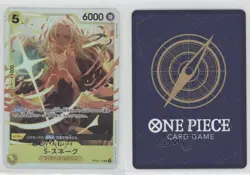 2024 One Piece Card Game: Two Legends OP08 Japanese SR S-Snake #OP08-112 - Image 3