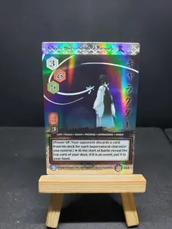 Kikyo , Supernatural Beauty 112 Rare Foil Inuyasha Score Trading Card Game TCG - Image 1