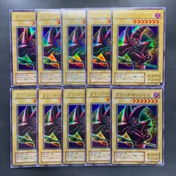 NM 10 card Dark Magician (Arkana) P4-02 Ultra Rare YuGiOh 1000 - Image 1