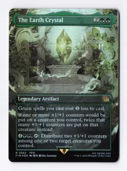 The Earth Crystal (Borderless) (Foil) 0342 (R) MTG Final Fantasy (FIN) (EN) - Image 1