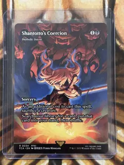Shantotto's Coercion Diabolic Intent (Borderless) #34 Final Fantasy Regular - NM - Image 3