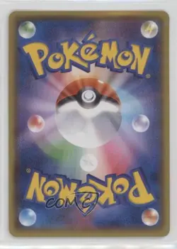 Eelektrik Japanese 1st Ed. Pokemon Tidal Storm (XY5) #038 - Image 2