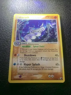 Pokemon EX Unseen Forces Poliwrath Stamped Reverse Holo Card 11/115 2005 - Image 1