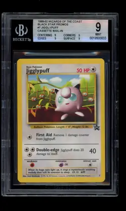 2000 WOTC POKEMON MOVIE JIGGLYPUFF #7 BLACK STAR PROMO CASSETTE MAIL-IN BGS 9 - Image 1