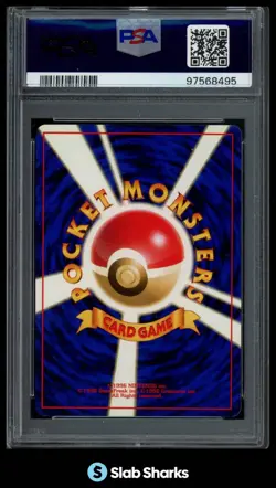 1998 POKEMON JAPANESE GYM #130 MISTY'S GYARADOS HOLO PSA 9 - Image 2