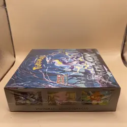 Pokemon Japanese Violet Ex Booster Box - SV1V **NEW SEALED** 100% Original 4521329373539 - Image 4
