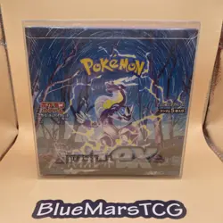 Pokemon Japanese Violet Ex Booster Box - SV1V **NEW SEALED** 100% Original 4521329373539 - Image 5