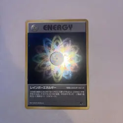 Pokemon Japanese Rocket Set Rainbow Energy Holo Rare NM - Image 1