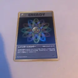 Pokemon Japanese Rocket Set Rainbow Energy Holo Rare NM - Image 2