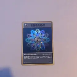 Pokemon Japanese Rocket Set Rainbow Energy Holo Rare NM - Image 3