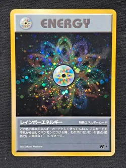 Pokemon Card Rainbow Energy Holo Rare Old Back Team Rocket Japanese Cosmo MP - Image 1