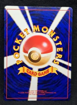 Pokemon Card Rainbow Energy Holo Rare Old Back Team Rocket Japanese Cosmo MP - Image 2