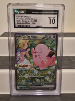 ?Lillies Clefairy Alt Art? Pokemon Holo CGC 10 Gem Mint Card, Korean - Image 1