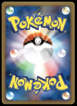 Japanese Pokemon Mewtwo LV.X 006/012 PtM: Mewtwo LV.X Collection Pack EXC - Image 2