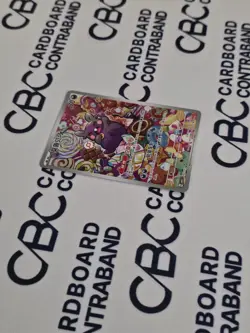 Pokemon S-Chinese Morpeko 1407/07 - Gem Pack Vol.3 CBB3C Holo (2025) - Image 3