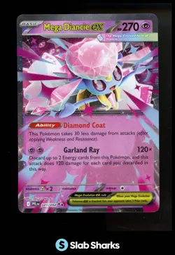 2025 POKEMON PHANTASMAL FLAMES - PFL EN #041/094 MEGA DIANCIE EX DOUBLE RARE - Image 1