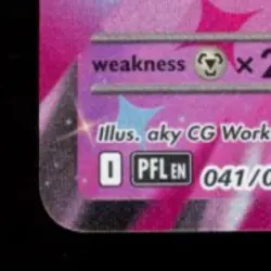 2025 POKEMON PHANTASMAL FLAMES - PFL EN #041/094 MEGA DIANCIE EX DOUBLE RARE - Image 4