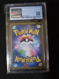 2019 Pokemon Piplup #052/049 Japanese Dream League CGC 9 - Image 2