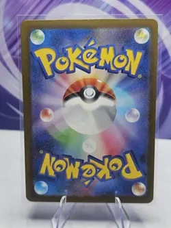 Pokemon TCG Maushold EX 057/066 Sv4m: Future Flash Double Rare Holo Japanese NM - Image 2