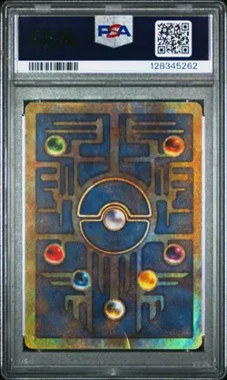 PSA 1 Ancient Mew Pokemon 2000 Movie Promo English TCGKITTEN - Image 3
