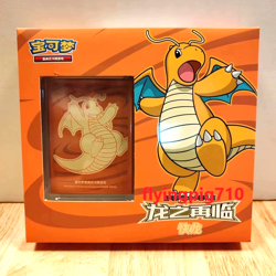 2024 Pokemon TCG Chinese Dragon Return Dragonite Exclusive Sealed Box - Image 1