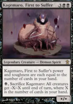 1x Kagemaro, First to Suffer - Foil Moderate Play MTG Magic - Kid Icarus - - Image 1