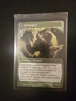 MTG Tarmogoyf - Future Sight #153 RARE! - Image 1
