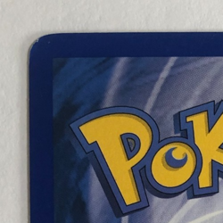 Pokemon TCG Delta Species Ditto (Geodude) 62/113 Light Played - Image 3