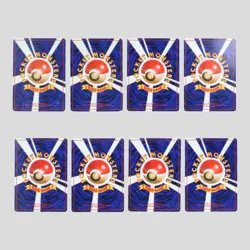 Japanese pokemon card old back Team Rocket set 8 Dark Charmeleon Dragonite - Image 3