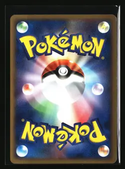 Pokemon BRELOOM 047/082 Holo 1st Ed (2004 Clash of the Blue Sky) LP/Light Play - Image 2