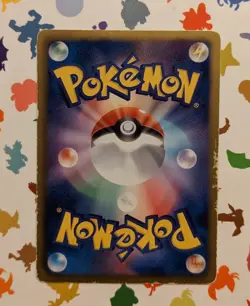 Pokemon TCG Pikachu 151 BW-P Japanese Promo Classroom Prize 2012 - Image 2