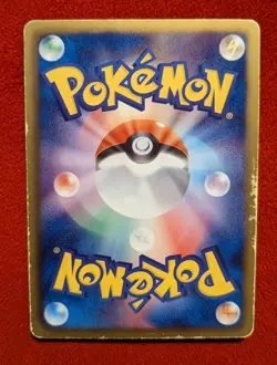 Pokemon TCG Pikachu 151 BW-P Japanese Promo Classroom Prize 2012 - Image 3