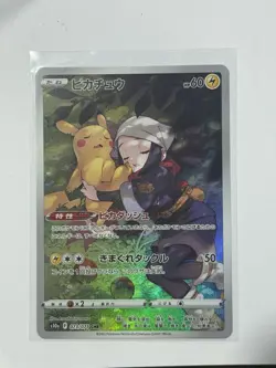 Pokemon Pikachu Dark Phantasma 073/071 CHR 2022 Japanese NM Condition - Image 1