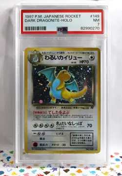 PSA 7 Dark Dragonite #149 Holo from 1997 Team Rocket Gang Japanese Pokemon TCG - Image 2