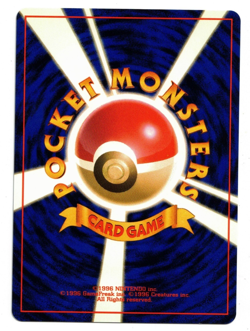Pokemon Card: Meganium HOLO No. 154 Japanese Neo Genesis Vintage Rare! NM - Image 2