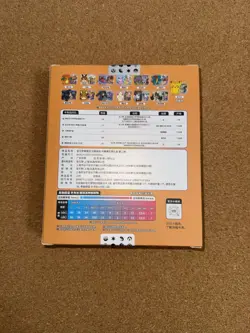 Pokemon TCG S-Chinese Charizard Card Display Frame Gift Box Sealed - Image 2