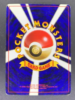 Dark Golduck No.055 Team Rocket Gang Japanese Pokemon Card - Image 5