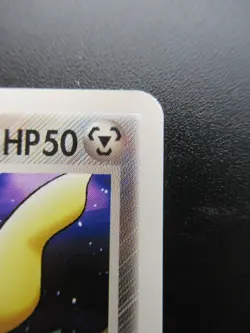 Pokemon Japanese Non-Holo Card Jirachi Nintendo NO.385 050/PCG-P - Image 3
