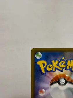 Tynamo pokemon card Japanese version 002 - Image 3