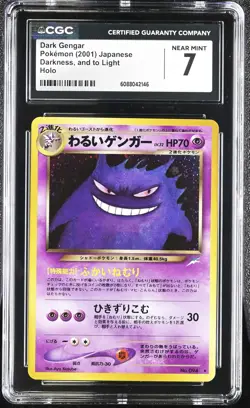 CGC 7 Dark Gengar Japanese Neo Destiny 94 Holo Pokemon Card - Image 1
