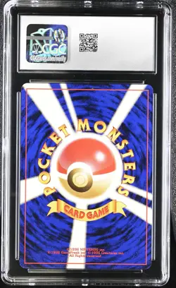 CGC 7 Dark Gengar Japanese Neo Destiny 94 Holo Pokemon Card - Image 2