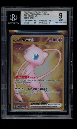 2023 POKEMON S&V 151 UPC MEW EX 205/165 METAL CARD UPC PROMO ULTRA RARE BGS 9 - Image 1